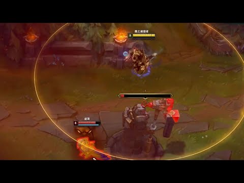 When Challenger Rengar Visit Plat