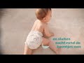 thumbnail: Pampers Premium Protection Pants Maat 6 maandbox - 132 luierbroekjes -16kg-19kg