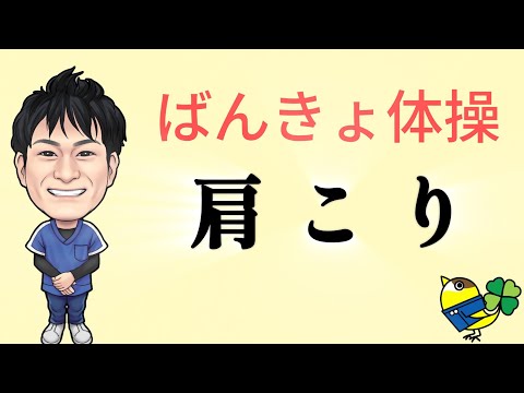 YouTube動画サムネイル