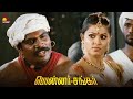 நம் படைகள் பெரும் தோல்வி அடையுது Ponnar Shan