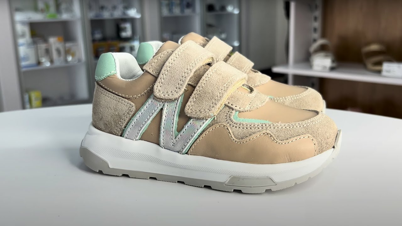 Дитячі ортопедичні кросівки Ortomedica 24Y23-02 пудрові