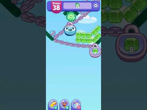 Angry Birds Dream Blast lvl 834