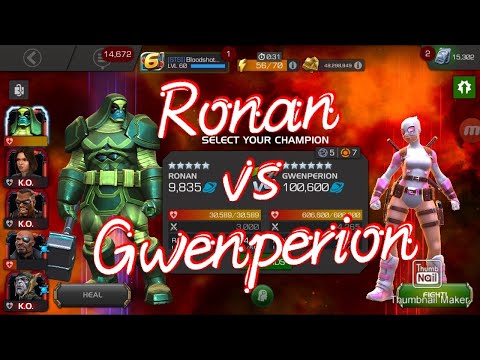 How to Cheese Act 7.1.6 Boss marvel contest of champion's