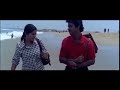 Kizhake Paarthean Boy Girl Friendship Song Tamil WhatsApp Status Autograph Tamil Cut Songs