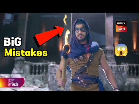 Ali Baba dastaan e kabul full episode 92 | BiG Mistakes | 6 December 2022 | Know mistakes