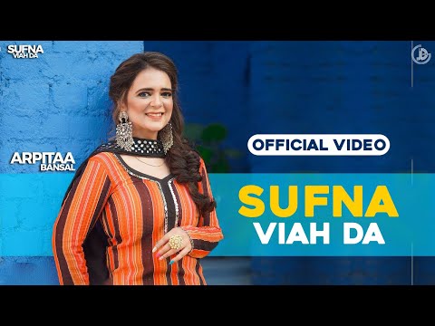 Sufna Viah Da — watch video