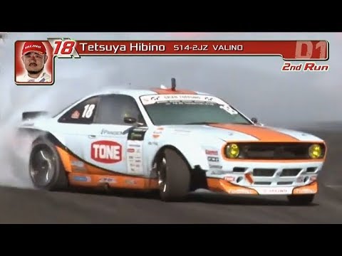 【D1GP 2019 日比野哲也ドリフト動画】第7戦オートポリス