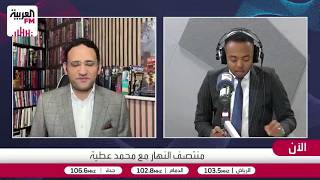 دعوى فلوريدا ضد أوبن إيه آي لوقف نماذج تشات جي بي تي الخطيرة
