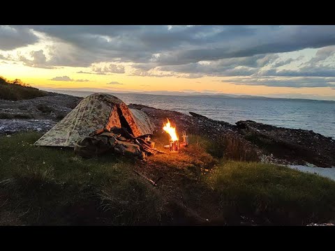 Isle of Arran Wild Camp