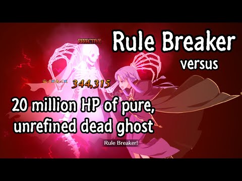 Rule Breaker! vs KnK Ghosts [FGO NA]