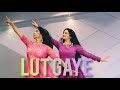 LUT GAYE EMRAAN HASHMI SOFT GRACEFUL DANCE ON LUT GAYE