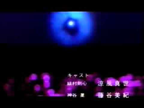 Ending 3 de samurai x - rurouni kenshin-