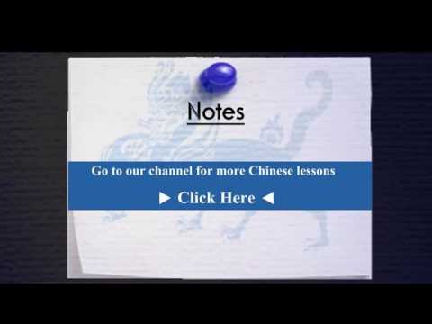 Learn How To Say "Congratulations" in Chinese