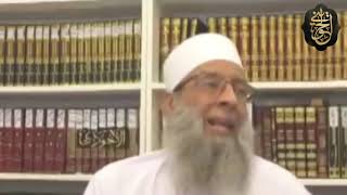 صورة ما معني كلمة (( أنا )) ولماذا كرهها النبي ﷺ| للشيخ الحويني