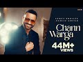 Chann Warga (Official Video) | Surjit Bhullar & Gurlez Akhtar | Latest Punjabi Songs 2022