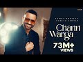 Chann Warga Official Video Surjit Bhullar Gurlez Akhtar Latest Punjabi Songs 2022