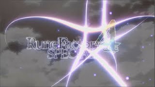ルンファク４　仕切り直し