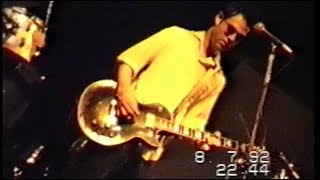 The Mr. T Experience - &quot;Two-Minute Itch&quot;