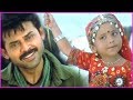 Venkatesh And Cute Girl Scene Devi Putrudu Movie Scenes Soundarya