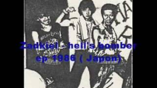 zadkiel (hell's bomber) 01 miss satan