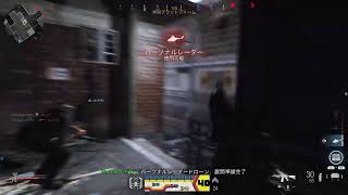 【コールオブデューティー MW】プレステージ制覇までの記録【TKカンパニー】