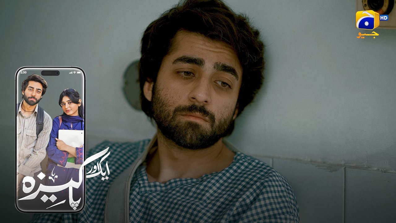 Kaash Mein Mar Jata 💔 || Aik Aur Pakeezah || Har Pal Geo