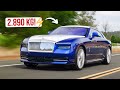 Is de elektrische Spectre de beste Rolls-Royce ooit?