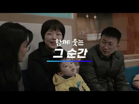 한국영아발달조기개입협회 ver2