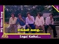 Paalaivana Solai Tamil Movie Songs Engal Kathai Video Song SP Balasubrahmanyam Pyramid Music
