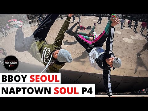 BTCWI -  Bboy Seoul on the Grand Rapids Breaking Scene and Being Korean Born P4/10