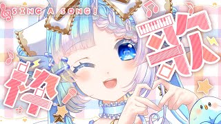 [Vtub] 小箱or個人Vtuber 0523 DD串