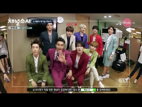 SNSD & SUPER JUNİOR meet