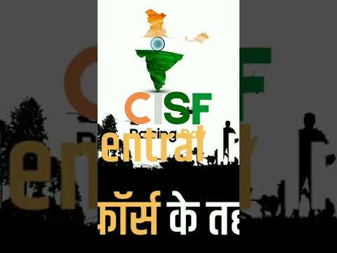 CISF (Central Industrial Security Force) Raising Daycisf #cisfraisingday #yewatan #youtubeshorts