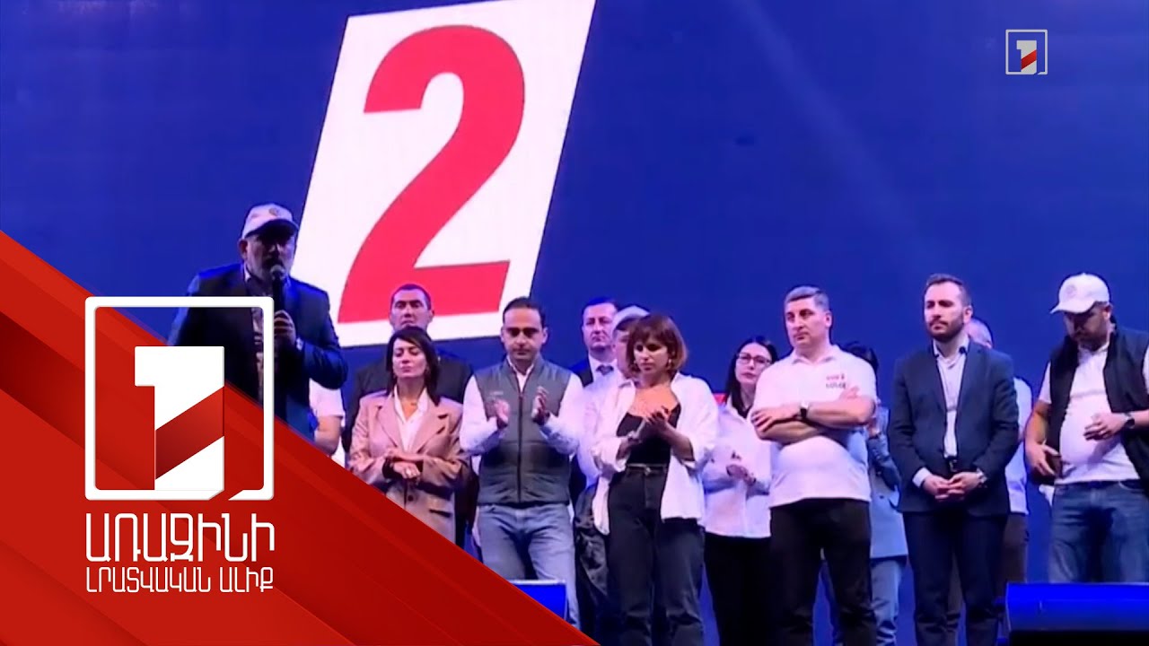 Շատերը, օգտվելով ԼՂ վրա մեր կենտրոնացվածությունից, փորձել են ՀՀ կարգավիճակը կասկածի տակ դնել. վարչապետ