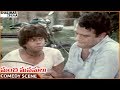 Manchi Manasulu Movie Nutan Prasad Suthivelu Hilarious Comedy Scene Bhanuchander Bhanupriya