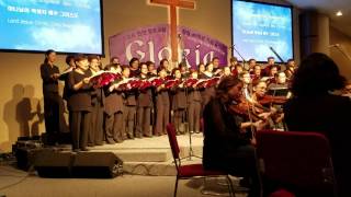 그린스보로한인장로교회 Vivaldi gloria 07  Domine Fili Unigenite