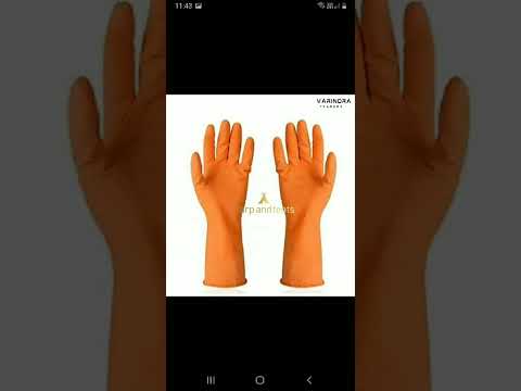 Electrical Safety Glove