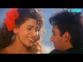 Deewana Deewana Tere Liye Daraar 1995