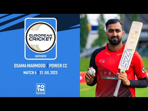 POTM: O.Mahmood - WIN vs PCC | Highlights | ECS Switzerland | 31 July 2023 | ECS23.656