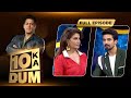 Race 3 की Cast ने Dus Ka Dum के सेट को बनाया ग्लैमरस D
