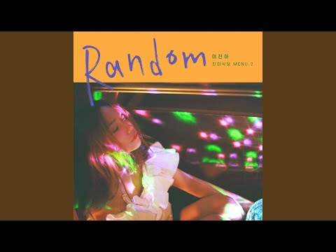Video thumbnail for Everyday