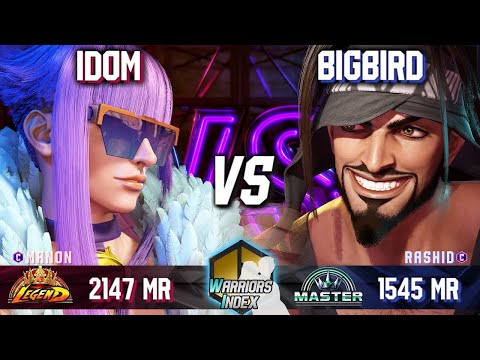 SF6 🥊 iDom (MANON) vs BigBird (RASHID) 🥊 StreetFighter6