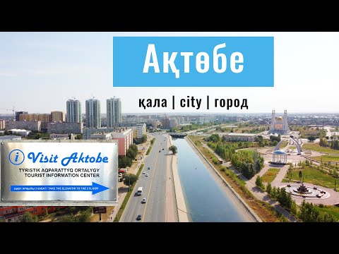Aktobe City. Center. Planetarium. Airport. Sarkyt. Kazakhstan, 2022.