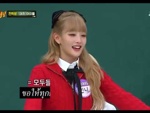 Minnie speaking 5 different languages #gidle #minnie