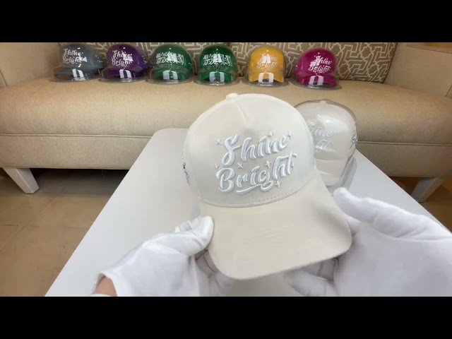 قبعة Shine Bright البيج