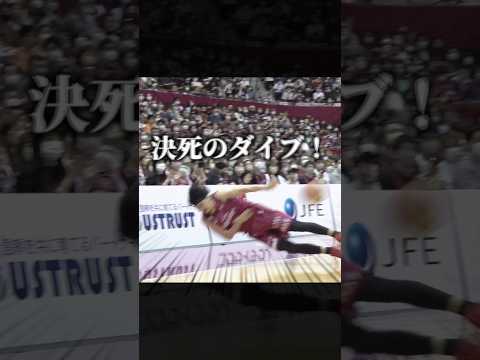 【バスケ】魂のダイブでボールを繋いだ結果...。