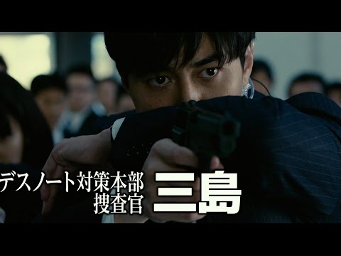 『デスノート DEATH NOTE』シリーズ全７作品一覧｜順番・最新作をまとめて紹介！