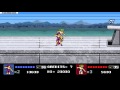 Double Dragon IV Story Okada Twin Sisters 1