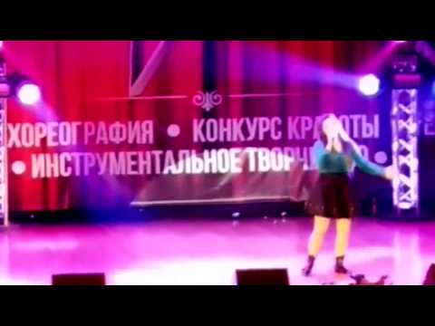 Иващенко Лианна 