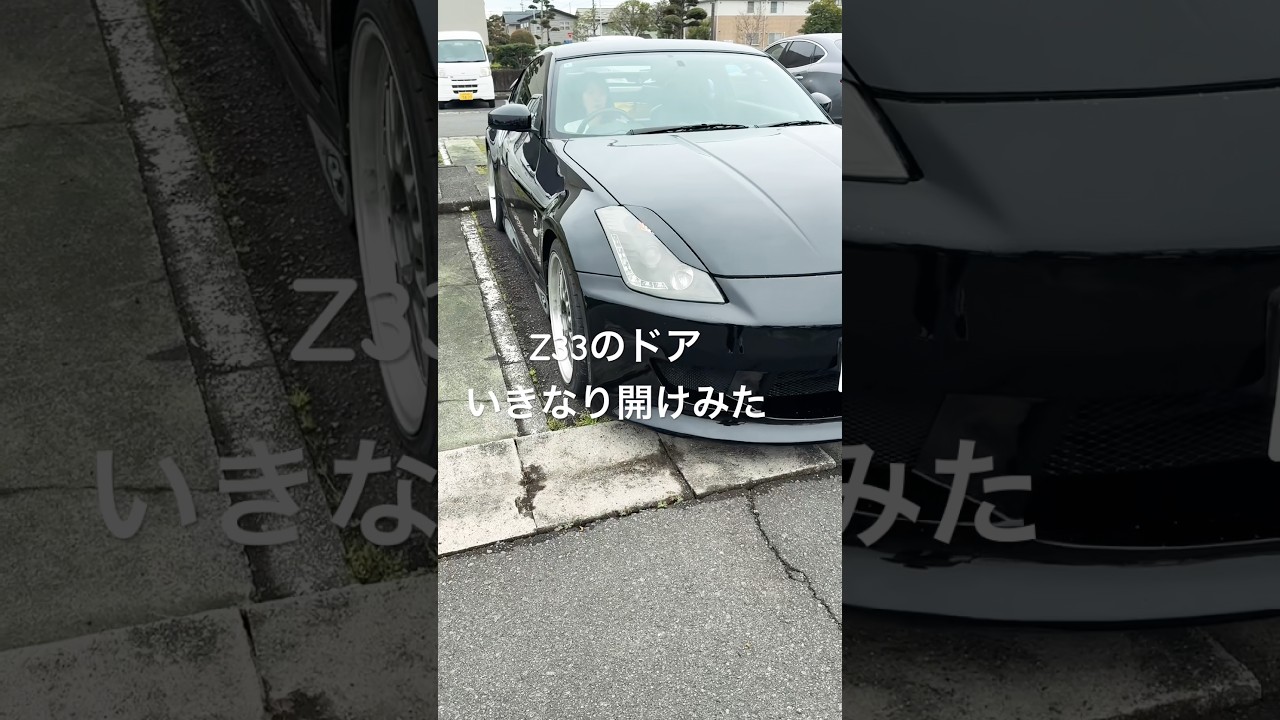 Z33の車内で怪しい行動をするポートレートモデルのなっちゃん #車好き #350z#ポトレ